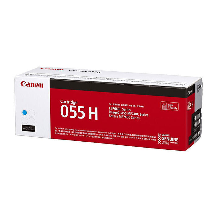 Canon CART055 Cyan HY Toner